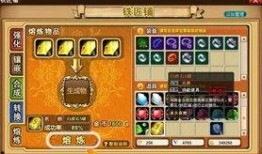 轰天最新爆料,揭秘娱乐圈惊天秘密！